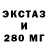 ТГК THC oil BouHa Z