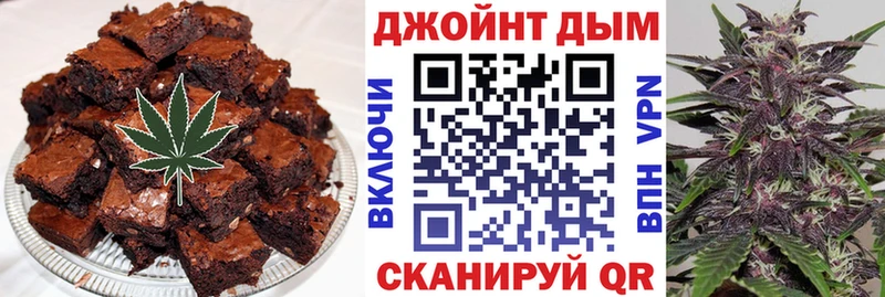 сколько стоит  Лиски  Canna-Cookies конопля 