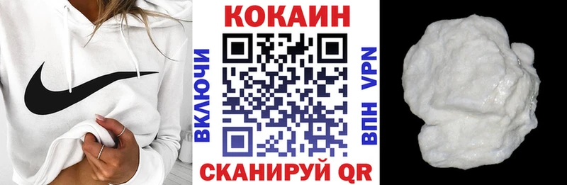 мега Лиски КОКАИН FishScale где найти
