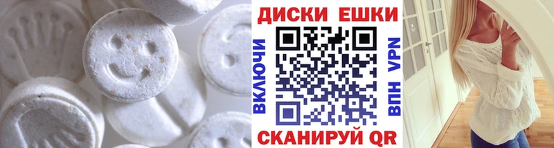 купить наркоту  Лиски  ЭКСТАЗИ TESLA 