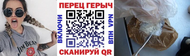 цены наркотик  Лиски  ГЕРОИН Афган 