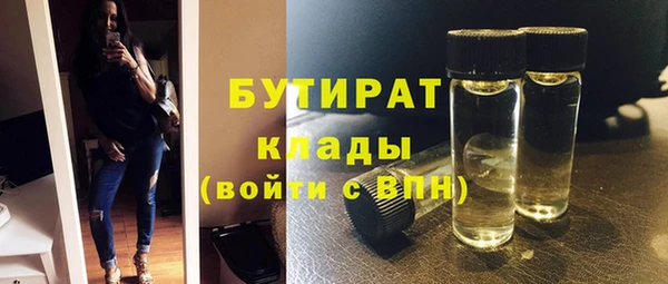 a pvp Верея