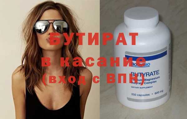 ПСИЛОЦИБИНОВЫЕ ГРИБЫ Верхнеуральск