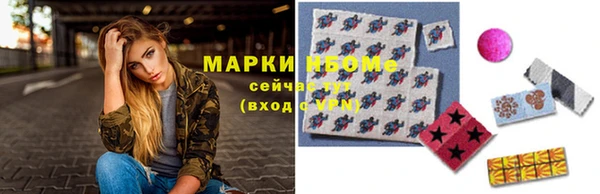 прущая мука Верхний Тагил