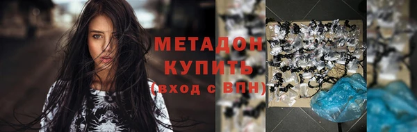 прущая мука Верхний Тагил
