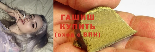 прущая мука Верхний Тагил