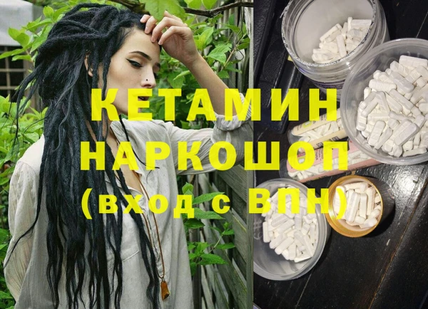 a pvp Верея
