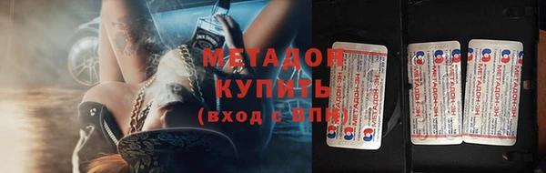 прущая мука Верхний Тагил