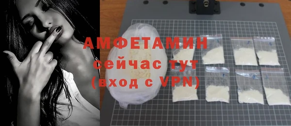 ПСИЛОЦИБИНОВЫЕ ГРИБЫ Верхнеуральск