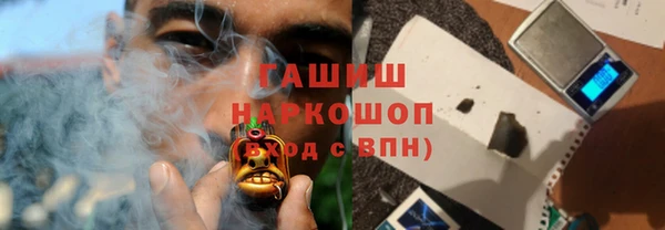 a pvp Верея