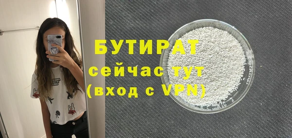a pvp Верея