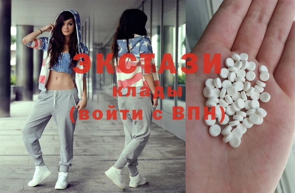 ПСИЛОЦИБИНОВЫЕ ГРИБЫ Верхнеуральск