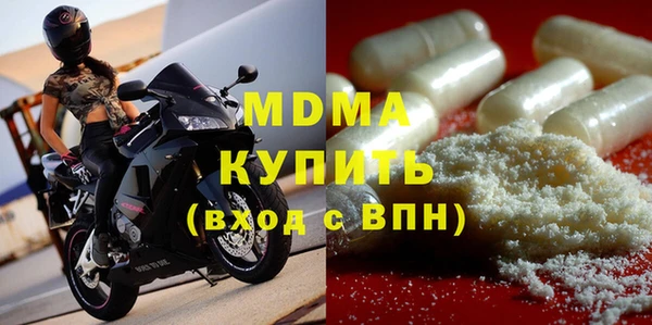 прущая мука Верхний Тагил
