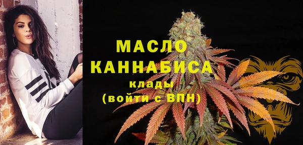 a pvp Верея