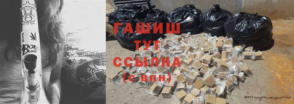 прущая мука Верхний Тагил