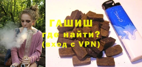 прущая мука Верхний Тагил