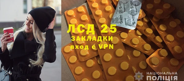 a pvp Верея
