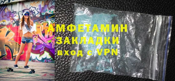 ПСИЛОЦИБИНОВЫЕ ГРИБЫ Верхнеуральск