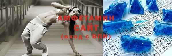 ПСИЛОЦИБИНОВЫЕ ГРИБЫ Верхнеуральск