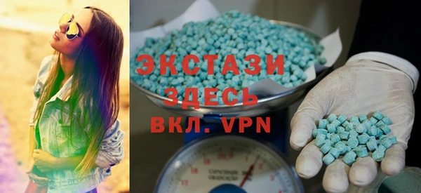 прущая мука Верхний Тагил